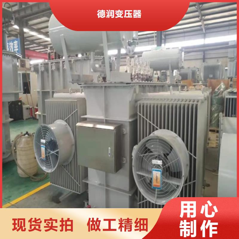 油浸式变压器,变压器厂品种全