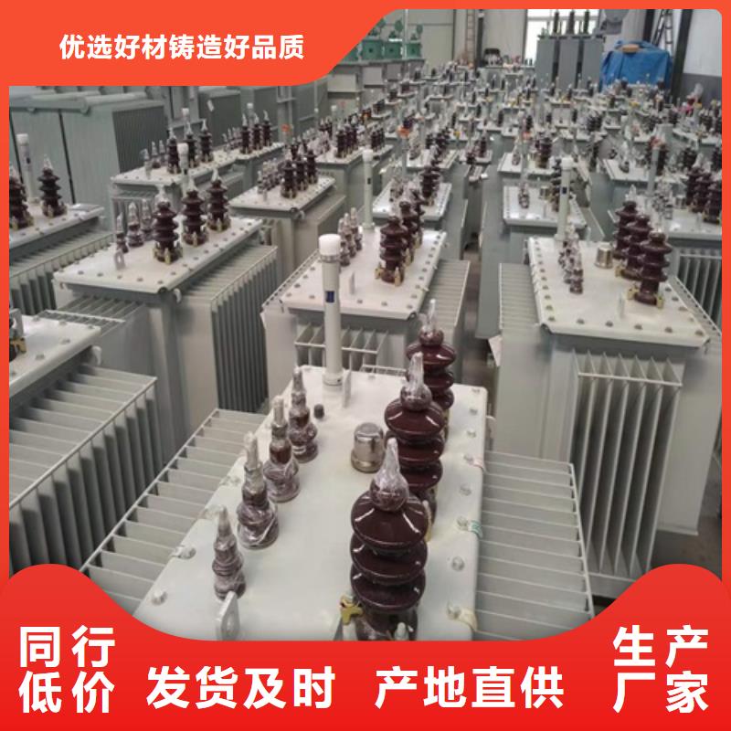 油浸式变压器_【220V隔离变压器】放心选购
