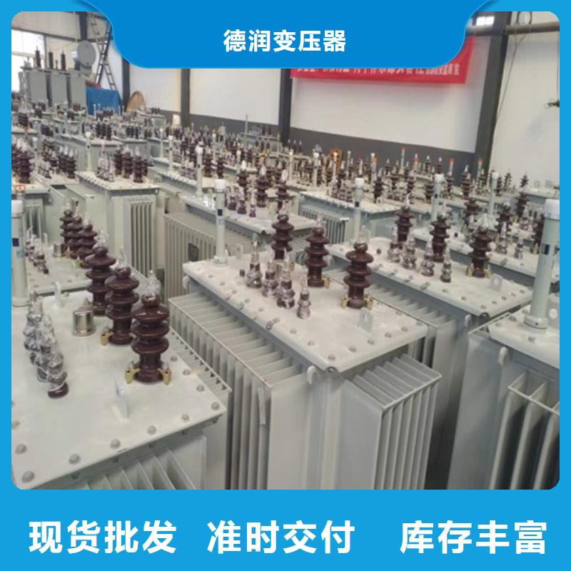 油浸式变压器-光伏干式隔离专用变压器厂家直销规格多样