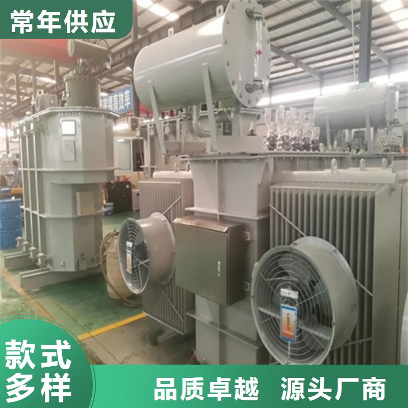 【油浸式变压器三相控制变压器高品质诚信厂家】