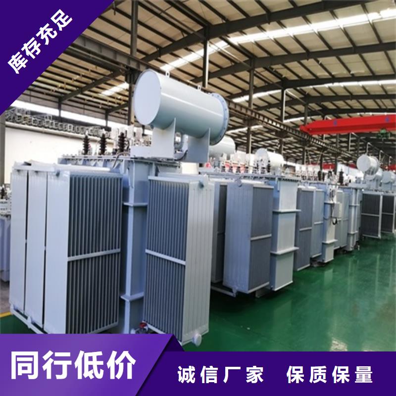 油浸式变压器-光伏干式隔离专用变压器厂家直销规格多样