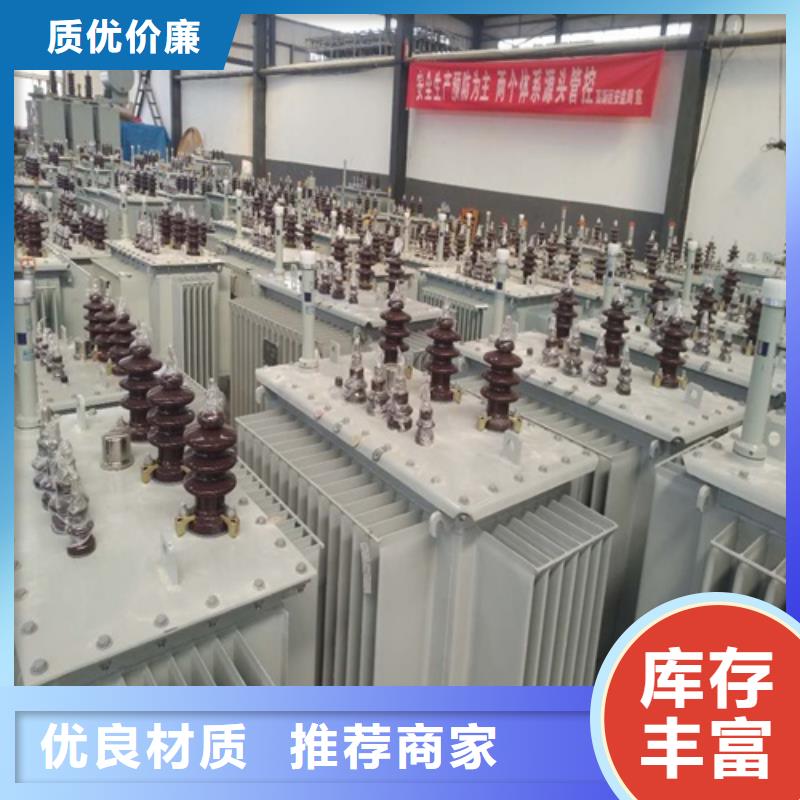 【油浸式变压器】干式变压器一件也发货