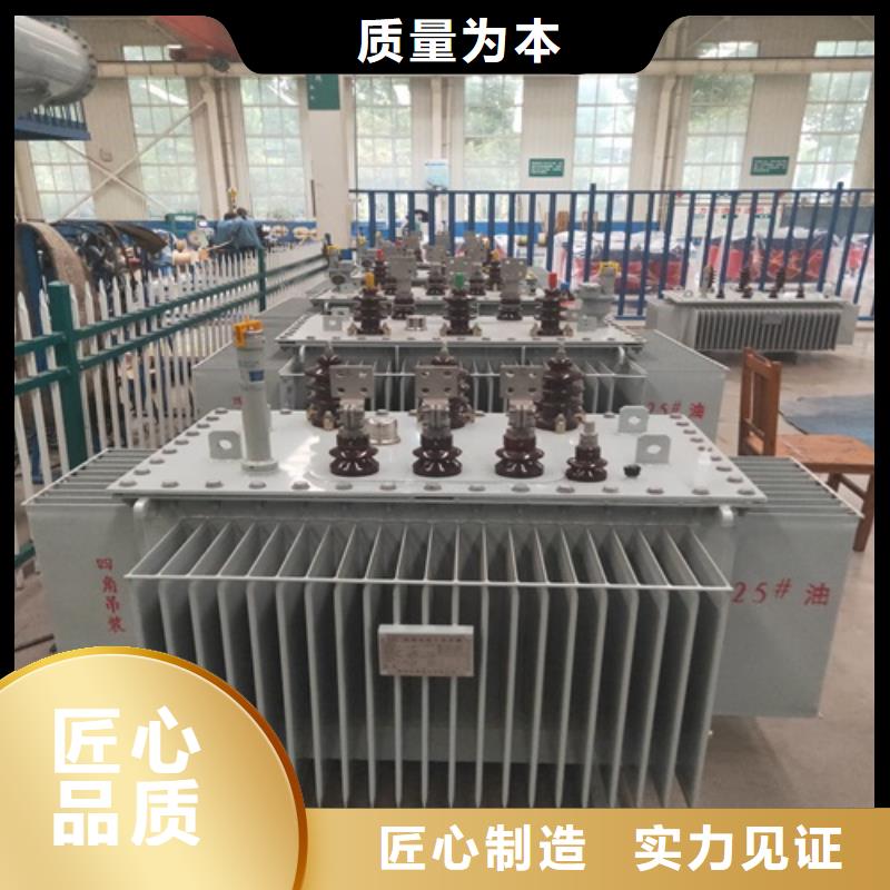 【油浸式变压器】10kv级干式变压器好产品不怕比