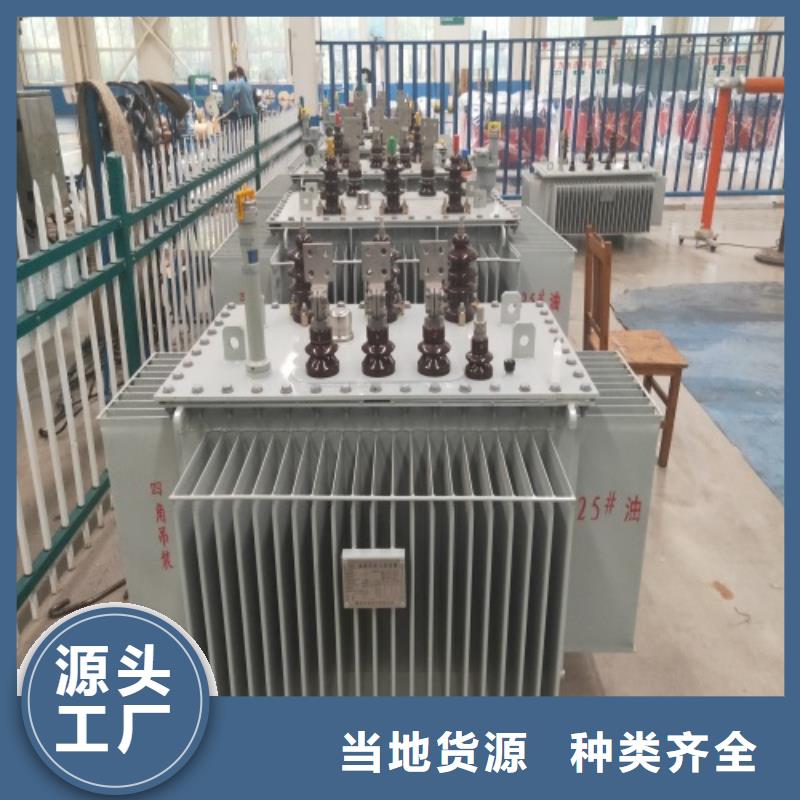 油浸式变压器,三级干式变压器市场报价
