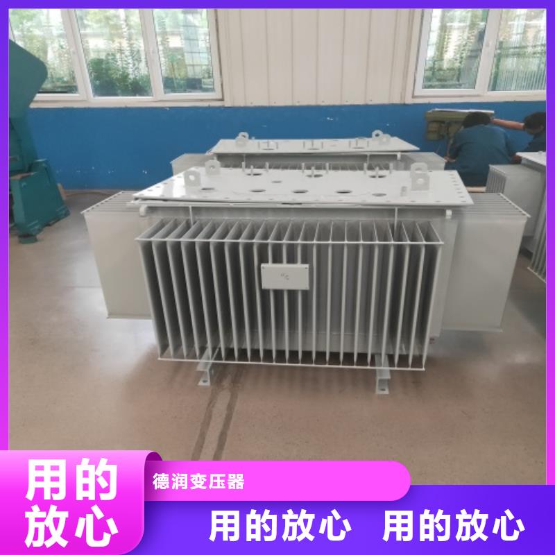 油浸式变压器UPS专用隔离变压器厂家批发价