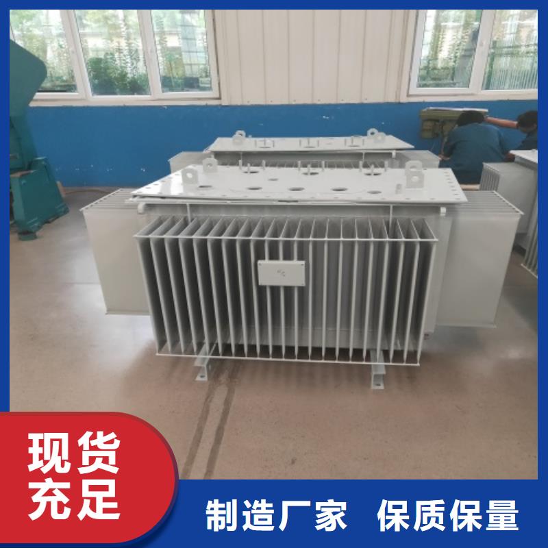 油浸式变压器【地埋箱式变电站】好品质选我们