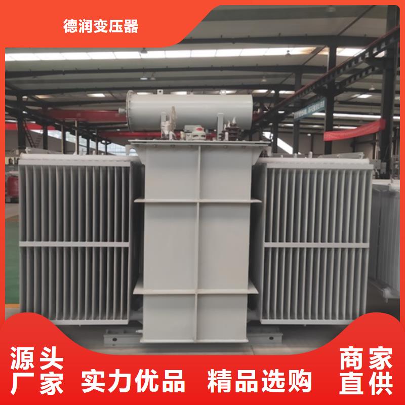 油浸式变压器【地埋箱式变电站】好品质选我们