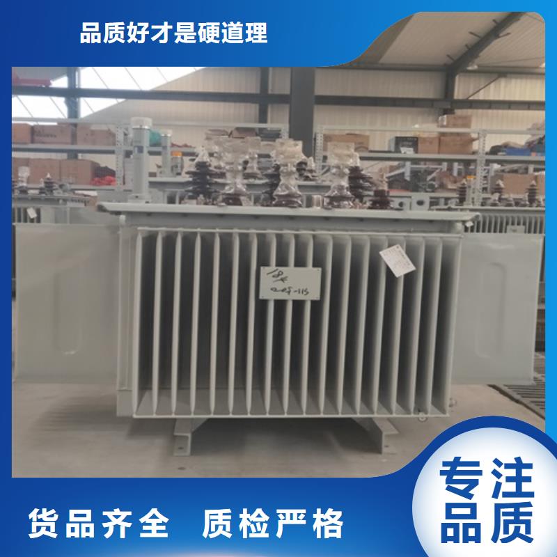 油浸式变压器200V变压器优势