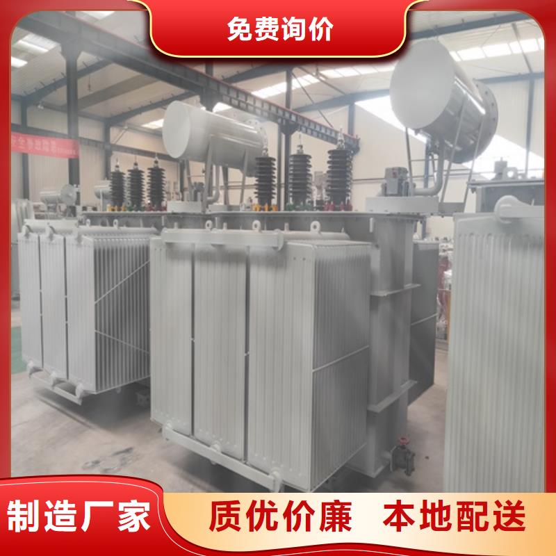 【油浸式变压器】干式变压器一件也发货