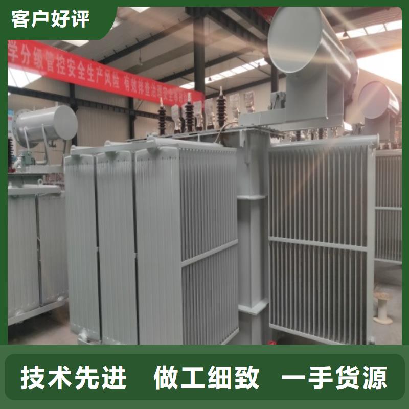 【油浸式变压器】YBM欧式箱变高标准高品质