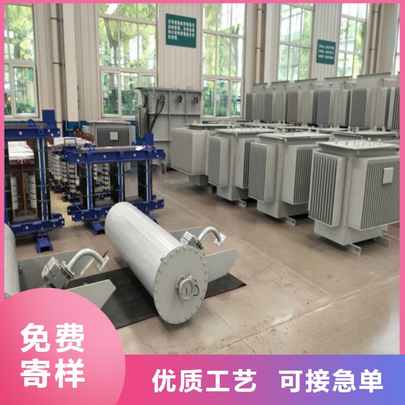 油浸式变压器-光伏干式隔离专用变压器厂家直销规格多样