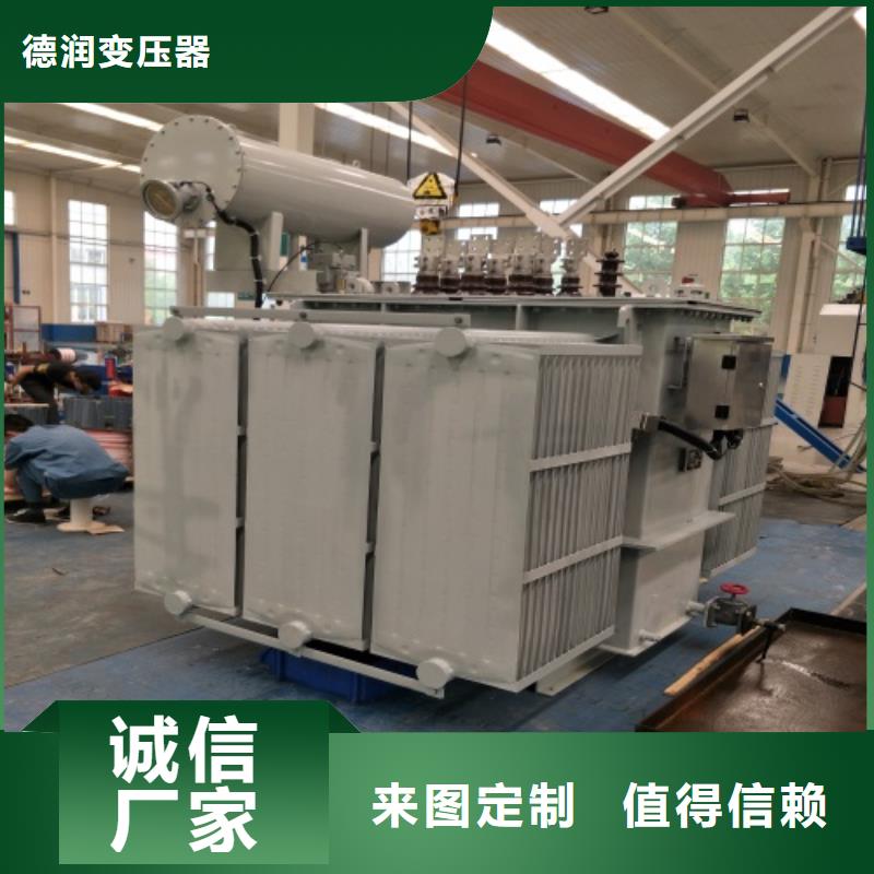 油浸式变压器【地埋箱式变电站】好品质选我们
