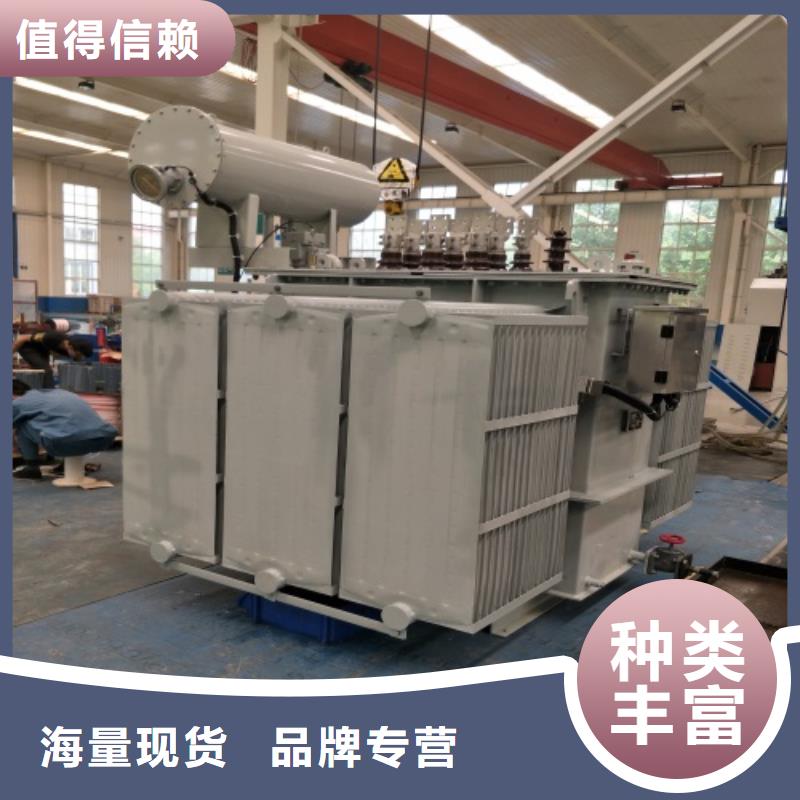 油浸式变压器380V隔离变压器本地配送
