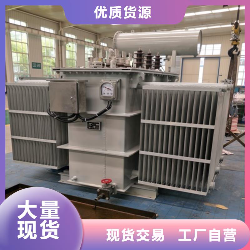 油浸式变压器预装式变电站选择大厂家省事省心