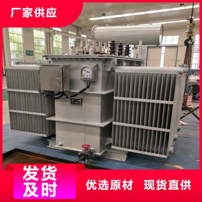 【油浸式变压器】YBM欧式箱变高标准高品质