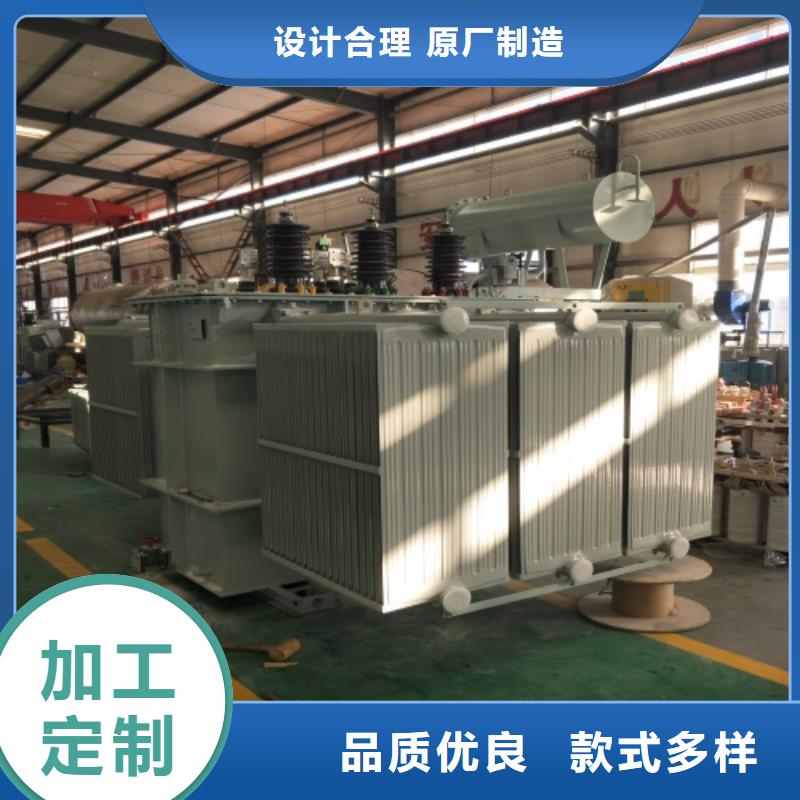 油浸式变压器440V变压器多种优势放心选择