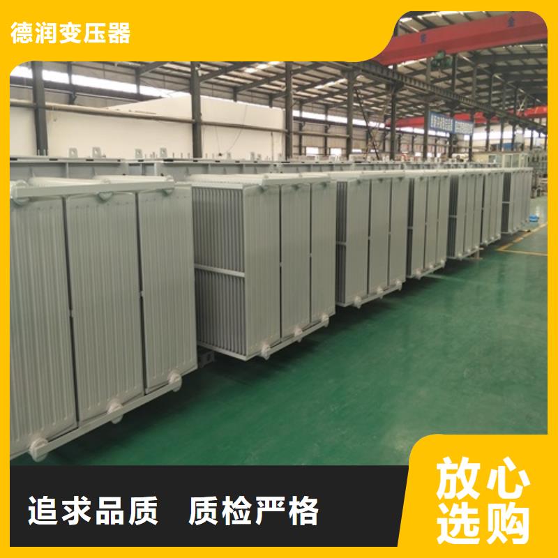 【油浸式变压器【音频变压器】价格透明】
