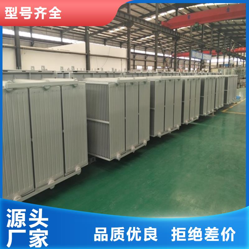 油浸式变压器440V变压器多种优势放心选择