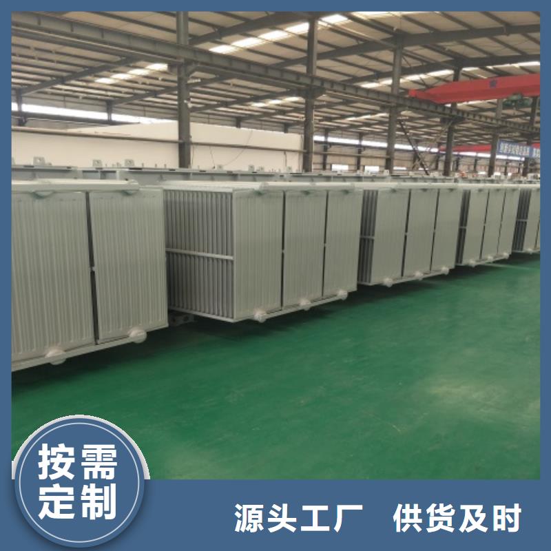 【油浸式变压器【音频变压器】价格透明】
