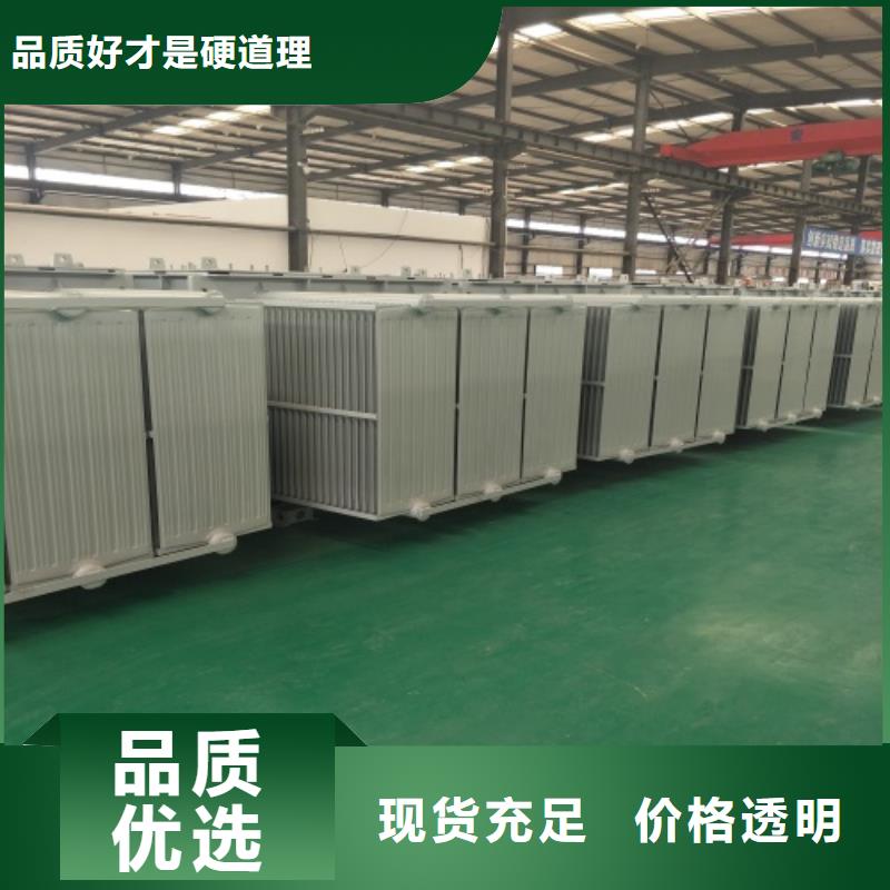 油浸式变压器【地埋箱式变电站】好品质选我们