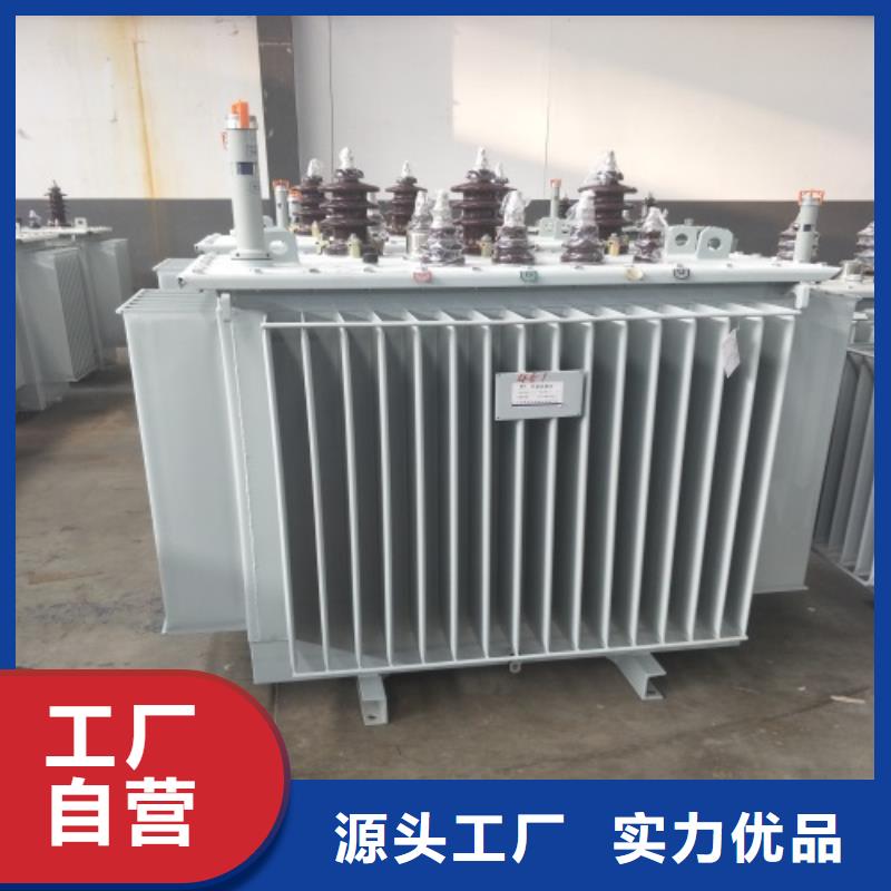 油浸式变压器200V变压器优势