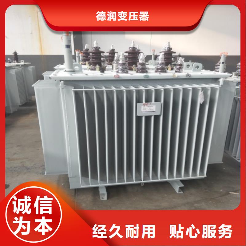 油浸式变压器维纳尔母线系统箱变压器实力厂家