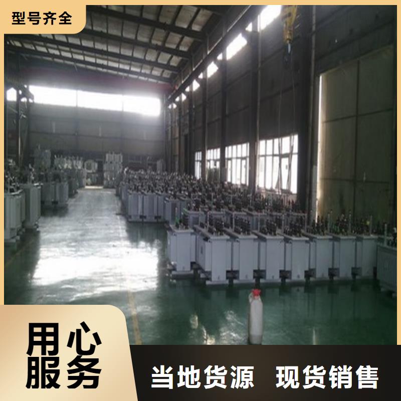 【油浸式变压器】YBM欧式箱变高标准高品质