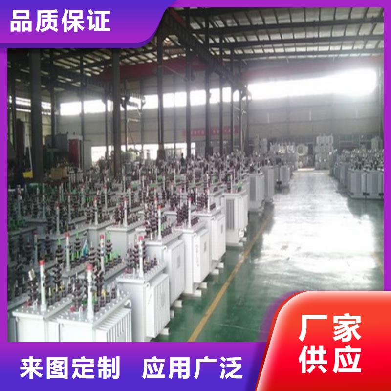 【油浸式变压器【音频变压器】价格透明】