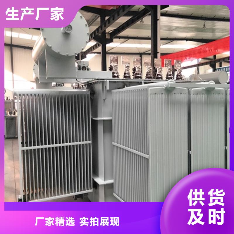 油浸式变压器-光伏干式隔离专用变压器厂家直销规格多样