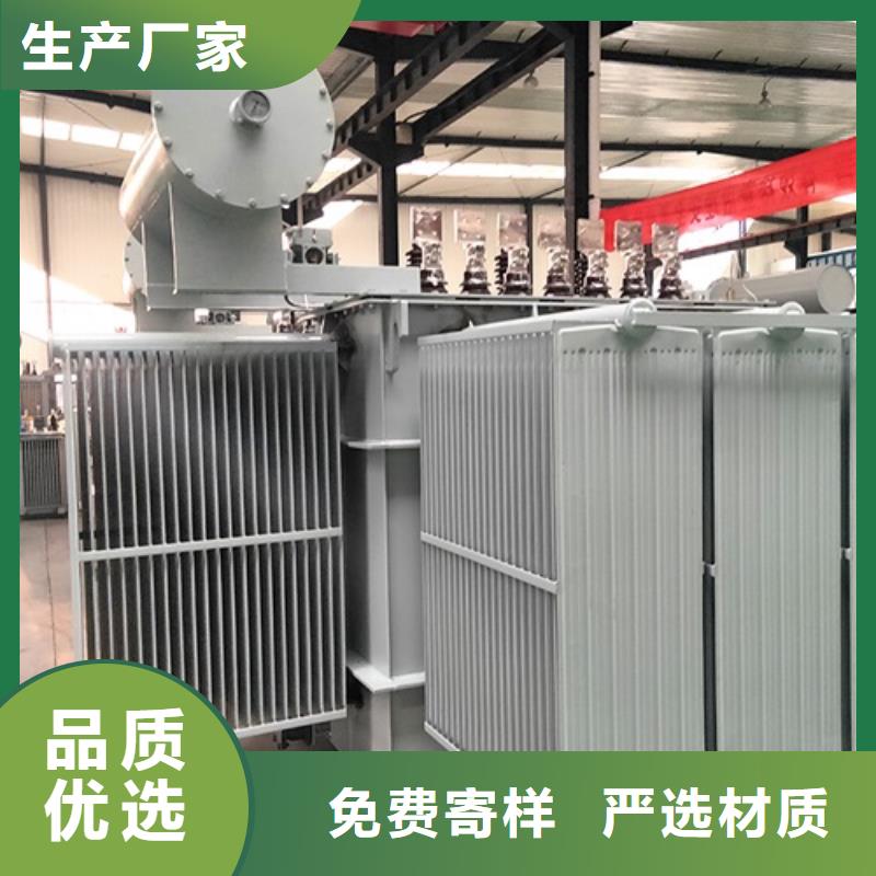 油浸式变压器,三级干式变压器市场报价