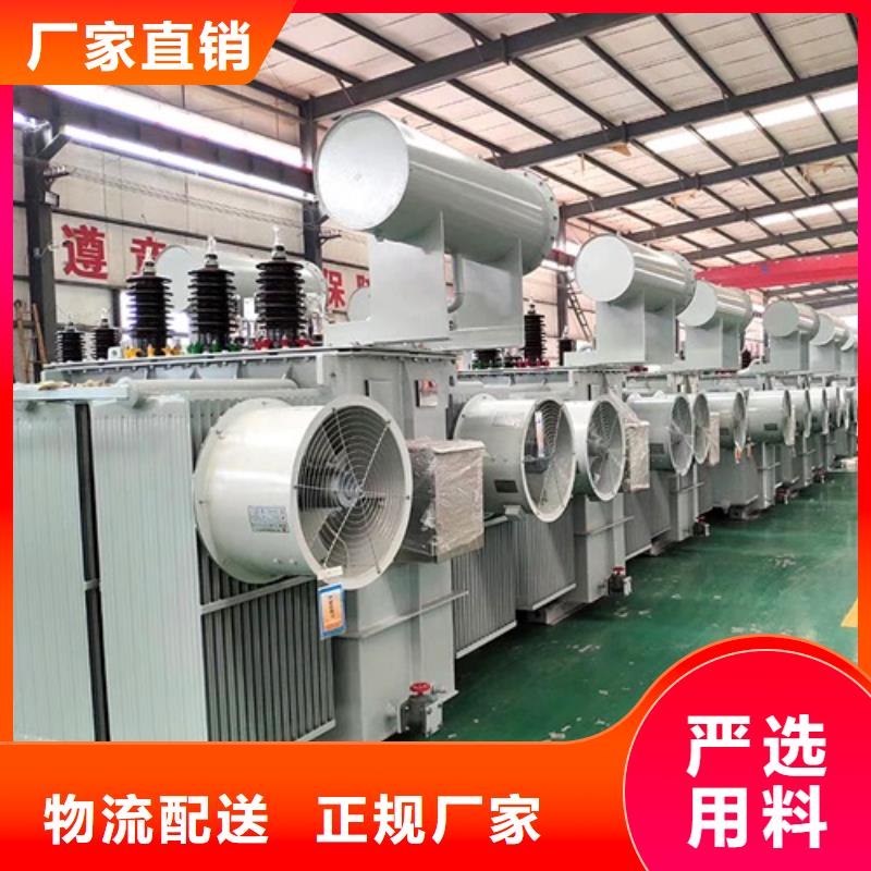 油浸式变压器干式变压器厂家型号齐全