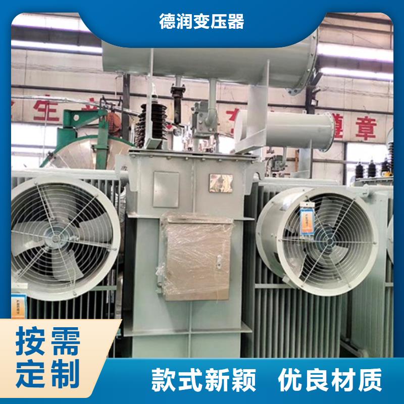 【油浸式变压器】干式变压器一件也发货