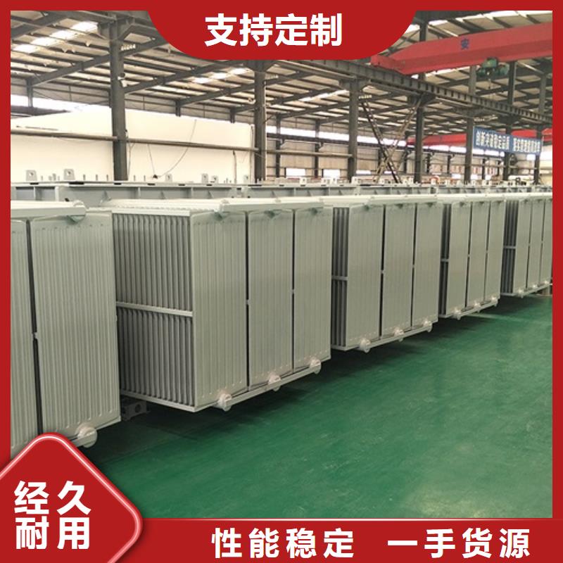 油浸式变压器_干式有载调压变压器用的放心