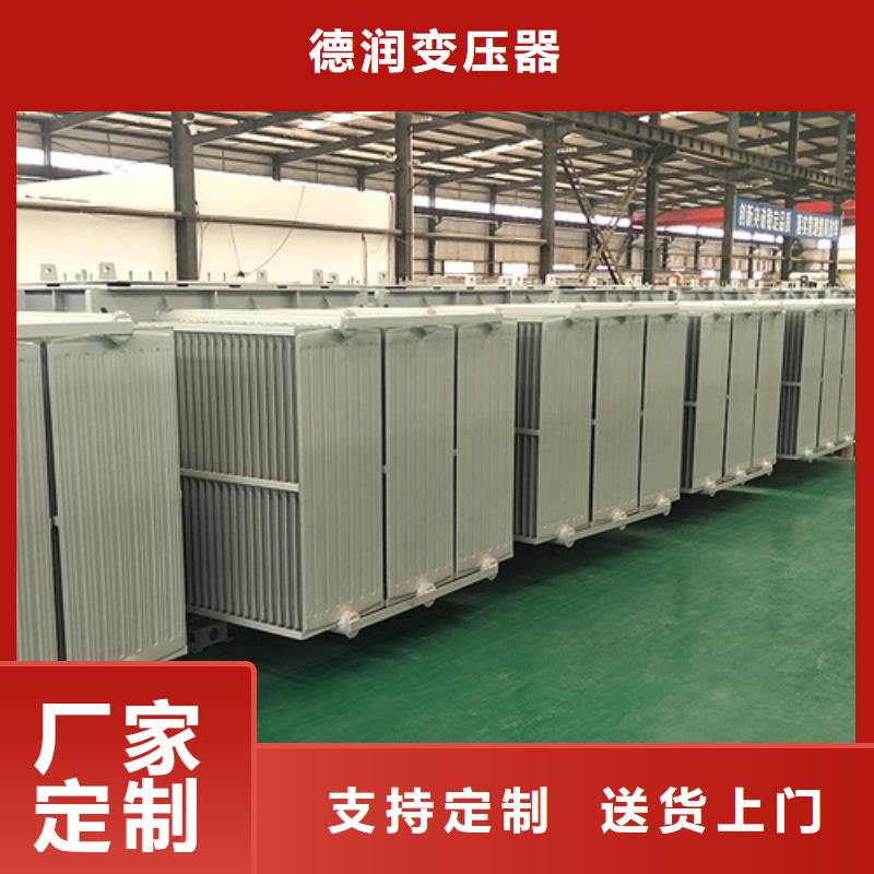 【油浸式变压器干式变压器源头采购】