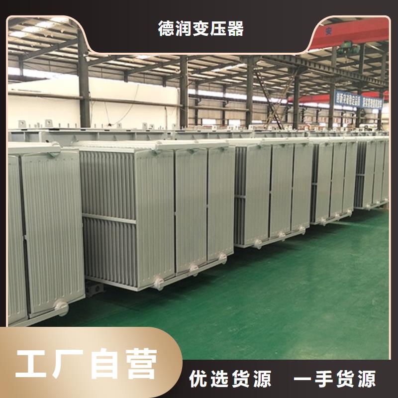 油浸式变压器UPS专用隔离变压器厂家批发价
