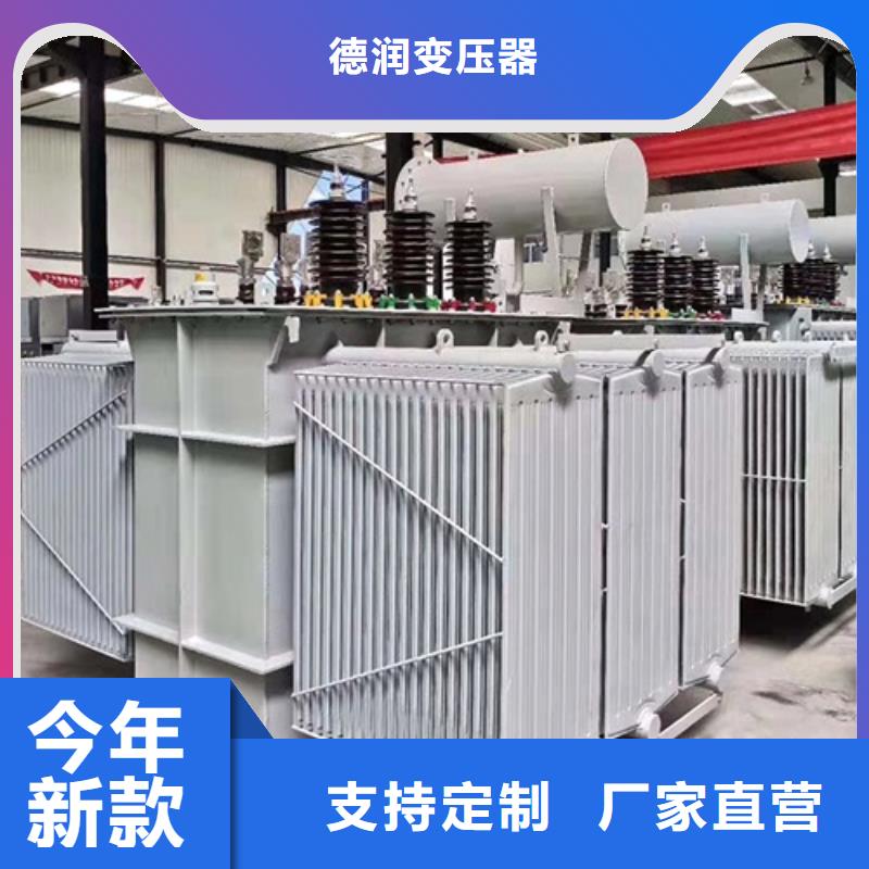【油浸式变压器【音频变压器】价格透明】