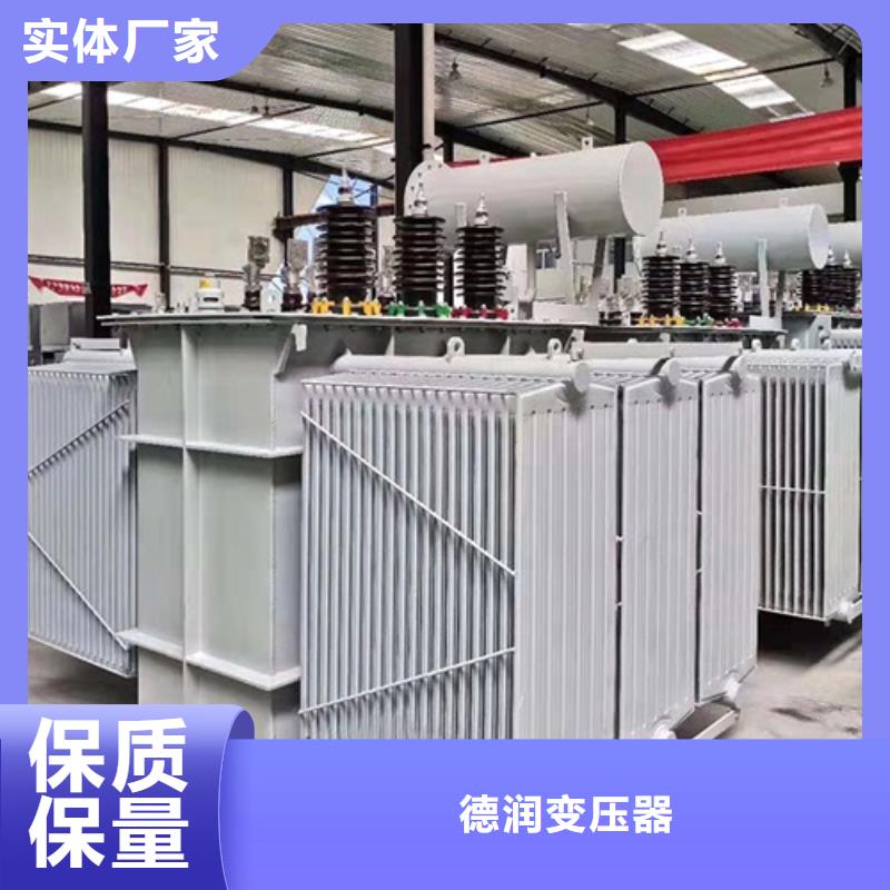 油浸式变压器UPS专用隔离变压器厂家批发价