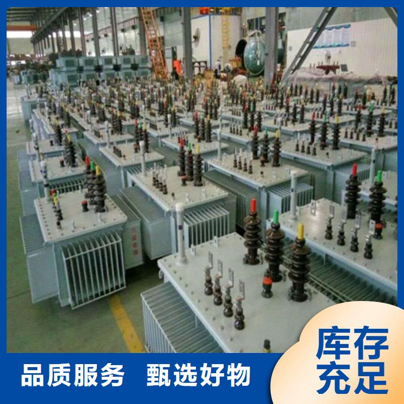 油浸式变压器三相控制变压器做工细致