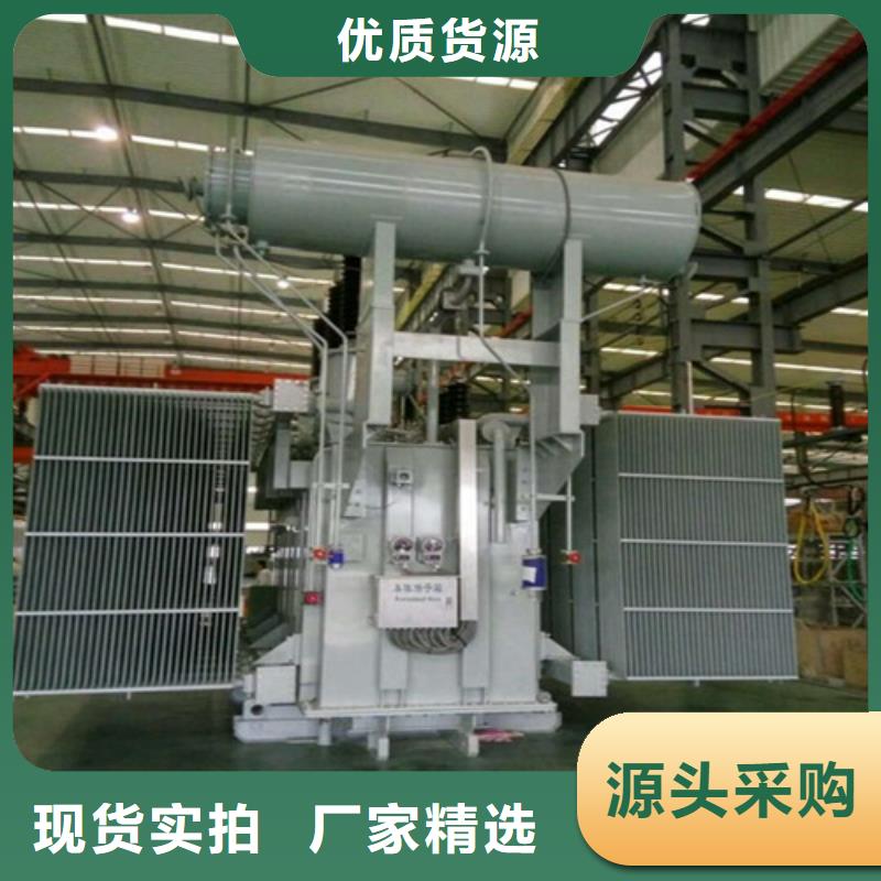 油浸式变压器-光伏干式隔离专用变压器厂家直销规格多样
