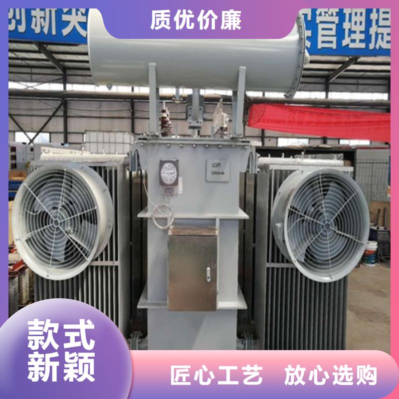 油浸式变压器380V隔离变压器本地配送