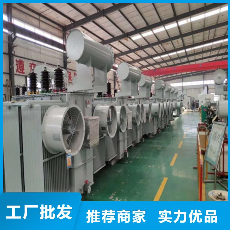 【油浸式变压器】10kv级干式变压器好产品不怕比