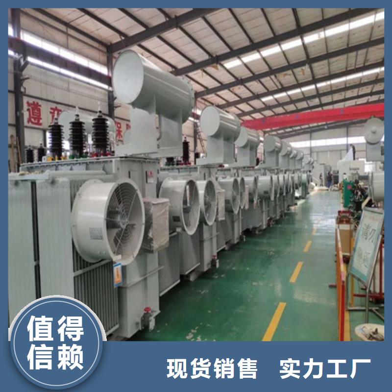 【油浸式变压器】一级油浸式变压器售后无忧