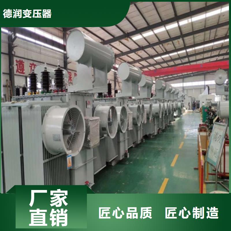 【油浸式变压器【音频变压器】价格透明】