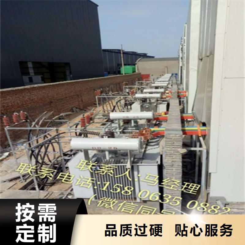 油浸式变压器维纳尔母线系统箱变压器实力厂家