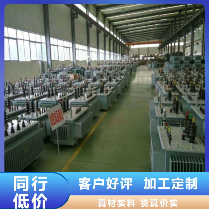 油浸式变压器维纳尔母线系统箱变压器实力厂家