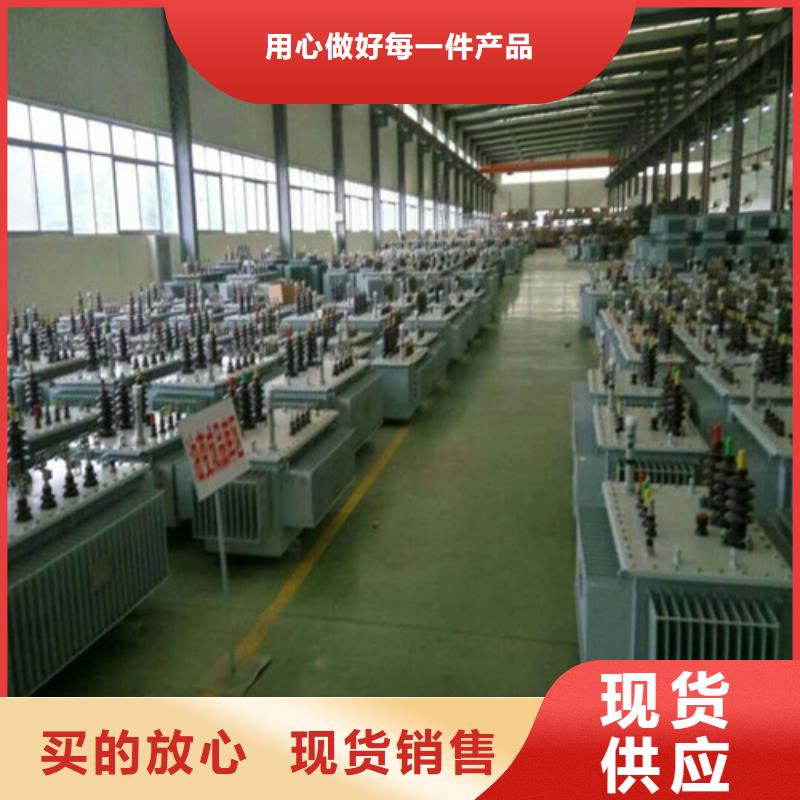 油浸式变压器-光伏干式隔离专用变压器厂家直销规格多样