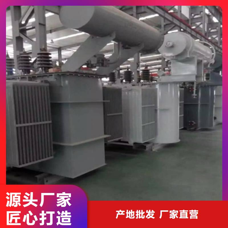 油浸式变压器_【220V隔离变压器】放心选购