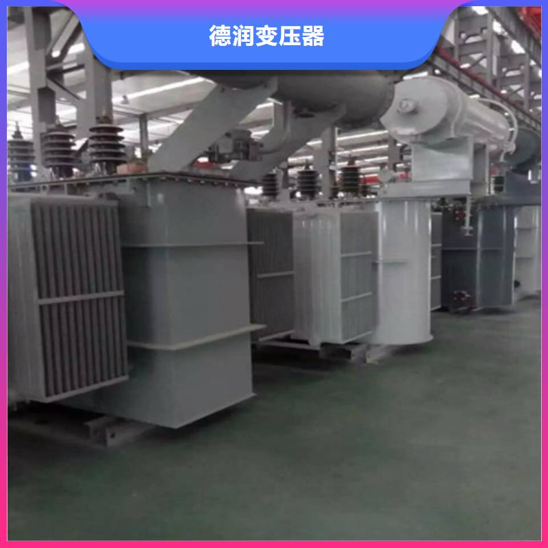 【油浸式变压器】一级油浸式变压器售后无忧