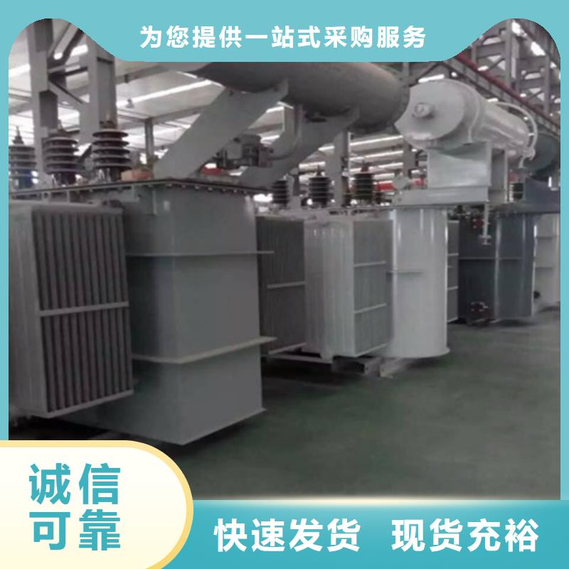 油浸式变压器三相控制变压器做工细致