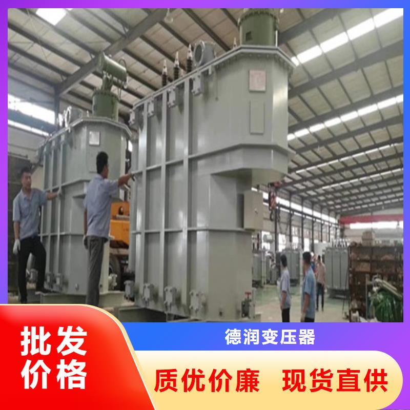 油浸式变压器移动箱式变电站售后无忧